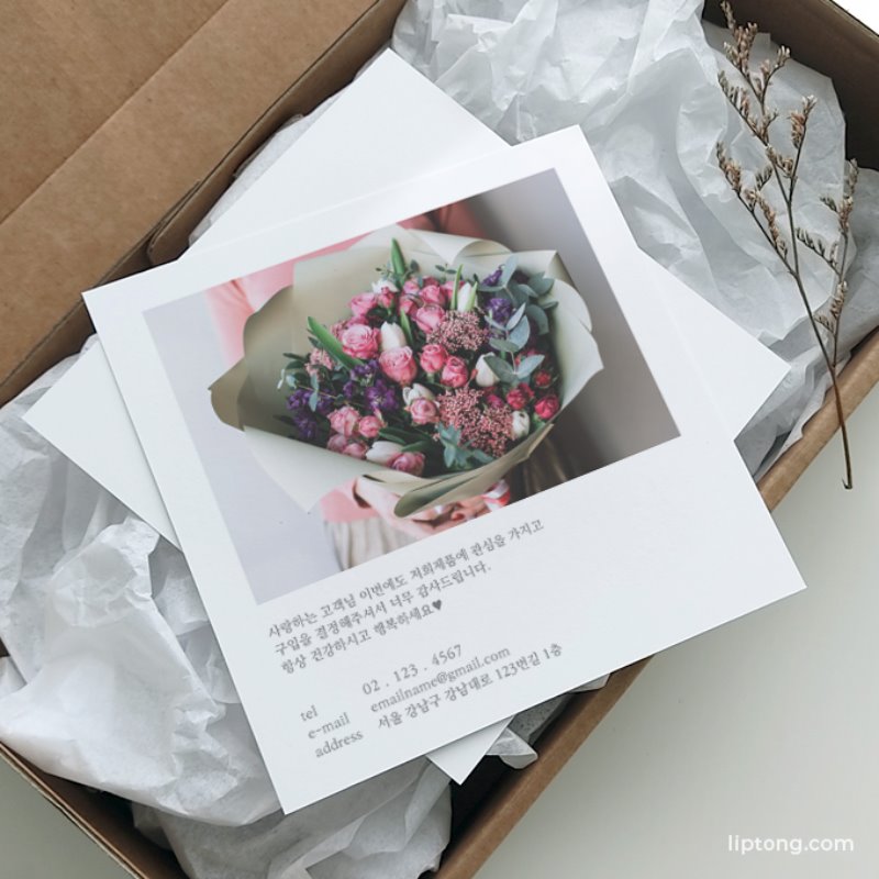 J 182  정사각 꽃집 사진 엽서 안내 카드 제작 인쇄