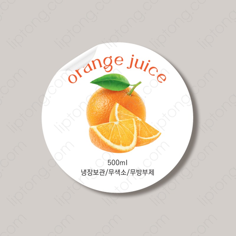 S 2213 오렌지 과일 음료 주스 스티커