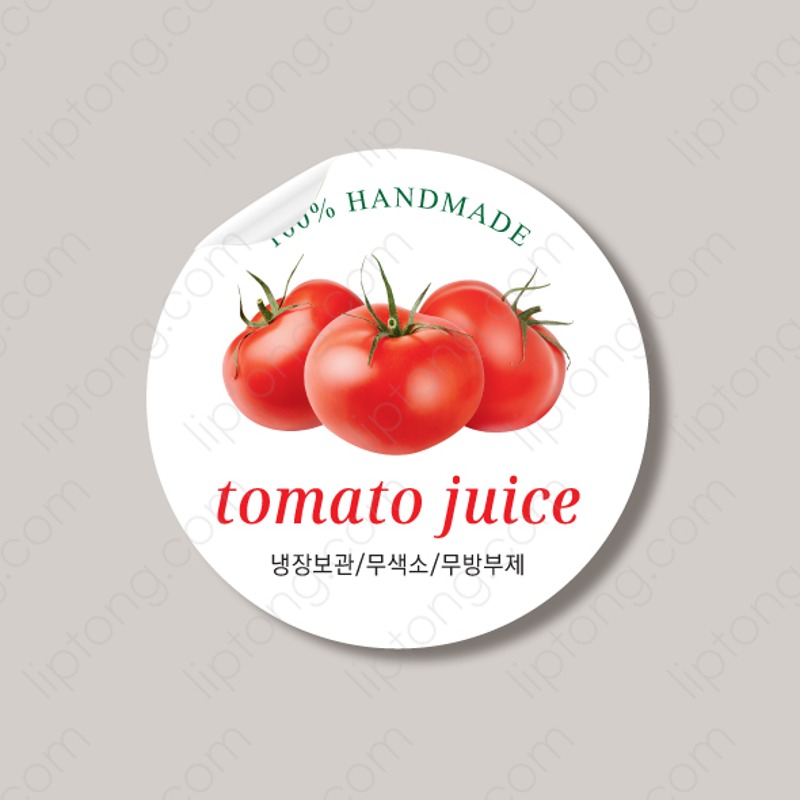 S 2211 토마토 야채 과일 음료 주스 스티커